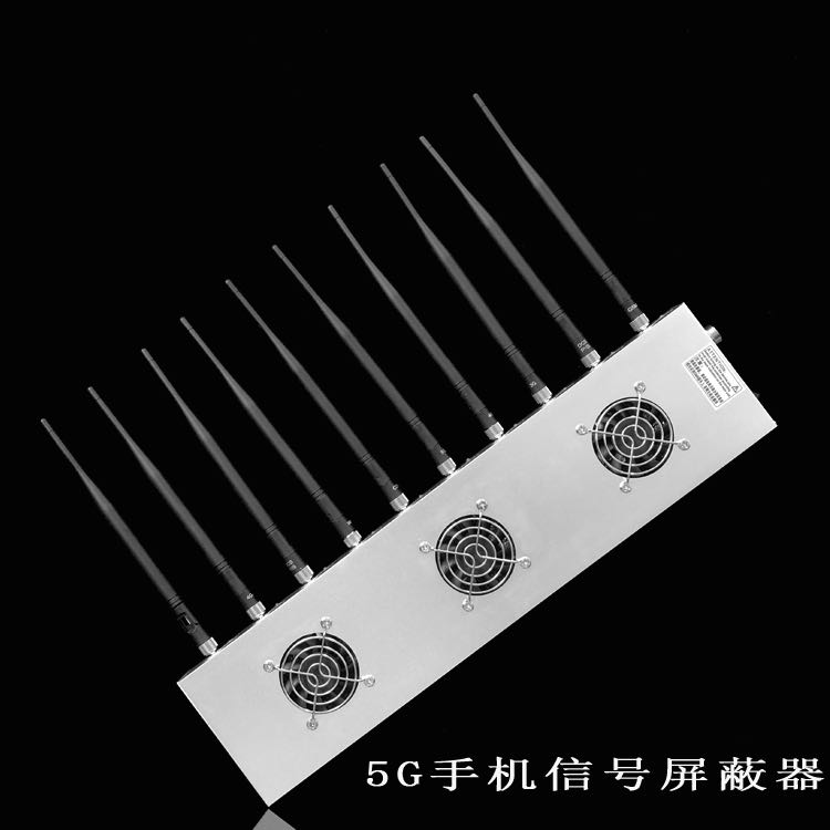 莎车外置10天线移动通信干扰器
