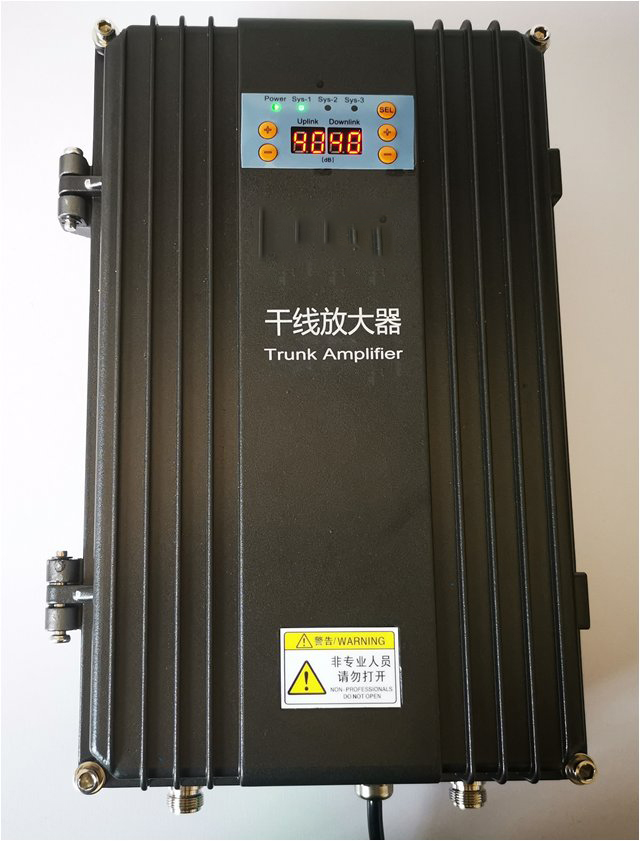  莎车FM调频广播双向干线放大器