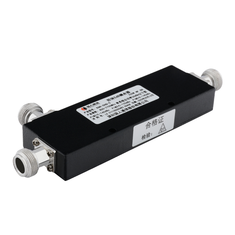  莎车腔体耦合器700-3700MHz